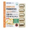 [네이처랜드] 컴플리트 프로바이오틱스