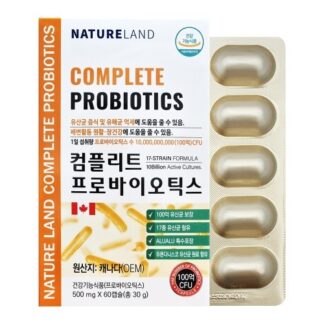 [네이처랜드] 컴플리트 프로바이오틱스
