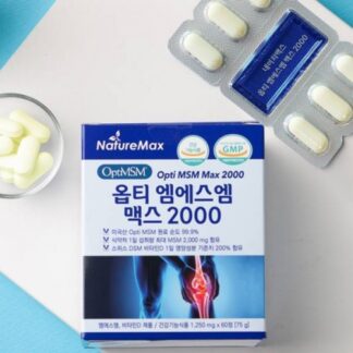[네이처맥스] 옵티 엠에스엠 맥스 2000