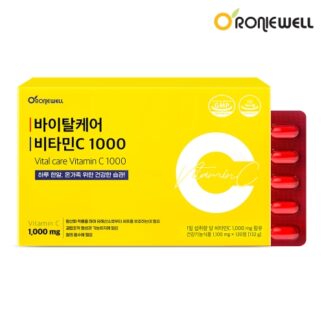 [로니웰] 바이탈케어 비타민C 1000