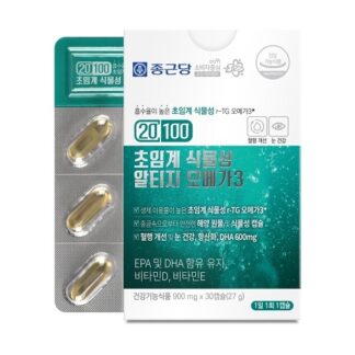 [종근당] 초임계 식물성 알티지 오메가3